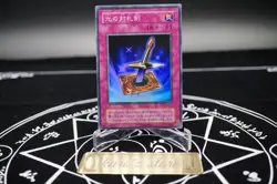 Yugioh OCG CA-05 Lightforce Sword Japanese Super Rare - Curse of Anubis - - Image 1