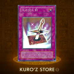 Yugioh OCG CA-05 Lightforce Sword Japanese Super Rare - Curse of Anubis - - Image 5