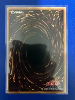 WPP6-JP033 - Yugioh - Japanese - Ame no Murakumo no Mitsurugi - Prismatic Secret - Image 3