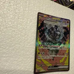 Ogrepon Ishizue NomenEX SAR Pokemon Card Terra Steel New Condition 216/187 - Image 2