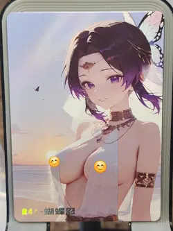 Shinobu Kocho Reluctant Card Anime Goddess Story Waifu R R-44 - Image 1