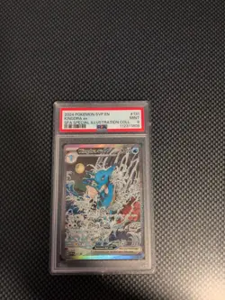 Pokemon Card PSA 9 KINGDRA ex Special Illustration Rare #131 Shrouded Fable SFA - Image 1