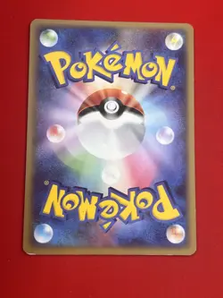 6set EX+~NM) Pokemon Card DP-Era GL Super Set Japanese Mamoswine Gengar Steelix - Image 5