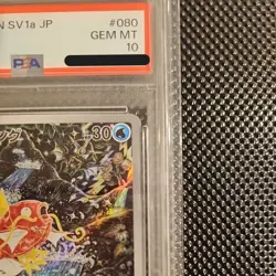 PSA10 Magikarp 080/073 AR sv1a Triplet Beat Pokemon Card Japanese Holo 2023 - Image 4