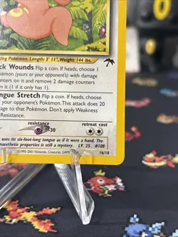 Lickitung 16/18 Southern Islands Regular Clean & Centered Card Great Promo Wow!! - Image 4
