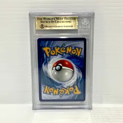 Dancer 274/264 - Fusion Strike - Graded Pokemon Card - BGS 9.5 (PSA 10) - Image 2