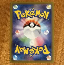 Ralts 021/M-P - NM Promo, McDonalds 2025 Japanese Pokemon Card, US SELLER - Image 2
