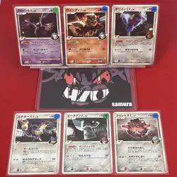 6set!! EX~NM+) Pokemon Card DP-Era Super Set Japanese Crobat Arcanine Porygon-Z - Image 1