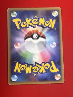 6set!! EX~NM+) Pokemon Card DP-Era Super Set Japanese Crobat Arcanine Porygon-Z - Image 5