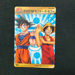 PREORDER Dragon Ball x One Piece Jump Magazine 40th Anniversary Card Goku Luffy - Image 1
