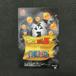 PREORDER Dragon Ball x One Piece Jump Magazine 40th Anniversary Card Goku Luffy - Image 2