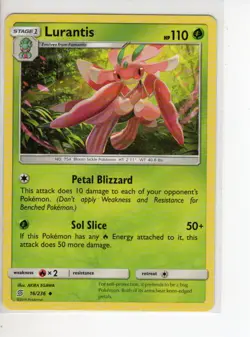 LURANTIS UNIFIED MINDS SET POKEMON CARD 16/236 NM/M - Image 1