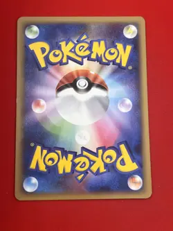 4set EX+~NM-) Pokemon Card DP-Era FB Set Japanese Dragonite Empoleon Butterfree - Image 5