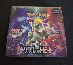 Pokemon TCG: Scarlet & Violet Triple Beat Booster Box SV1a (Japanese) Sealed - Image 1