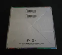 Pokemon TCG: Scarlet & Violet Triple Beat Booster Box SV1a (Japanese) Sealed - Image 2