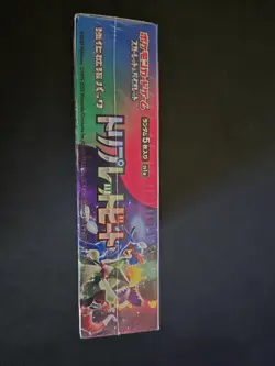 Pokemon TCG: Scarlet & Violet Triple Beat Booster Box SV1a (Japanese) Sealed - Image 3