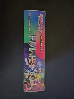 Pokemon TCG: Scarlet & Violet Triple Beat Booster Box SV1a (Japanese) Sealed - Image 5