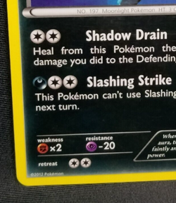 Pokemon 2012 Umbreon 60/108 Dark Explorers Regular Ex-LP - Image 4