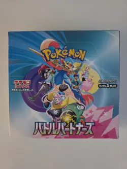 Pokemon Japanese Battle Partners Booster Box Unopened NO SHRINK WRAP - Image 1