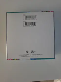 Pokemon Japanese Battle Partners Booster Box Unopened NO SHRINK WRAP - Image 2