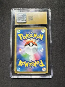 CGC PRISTINE 10 Gardevoir V Graded Slab Pokemon JPN HOLO - Image 2