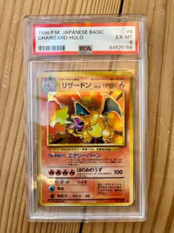 1996 Pokemon Japanese Base Set / Basic 6 Charizard-Holo PSA 6 - Image 1