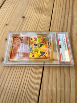 1996 Pokemon Japanese Base Set / Basic 6 Charizard-Holo PSA 6 - Image 2