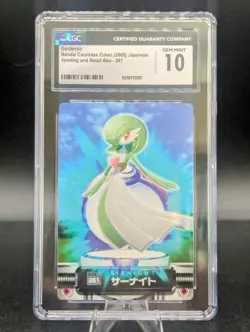 Gardevoir Bandai Carddass Zukan #261 CGC 10 GEM MINT Japanese Pokemon Vending 🚀 - Image 1