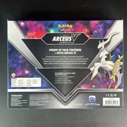 Pokemon TCG Arceus V Figure Collection Box - SWSH09 Brilliant Stars Sealed New - Image 3