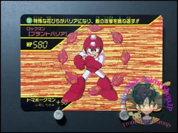 Mega MAN 6 Card 137 Plant Barrier CAPCOM BANDAI JAPAN Japanese Rockman 1994 - Image 1