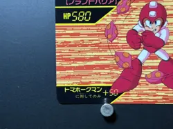 Mega MAN 6 Card 137 Plant Barrier CAPCOM BANDAI JAPAN Japanese Rockman 1994 - Image 5