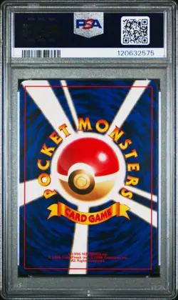PSA 9 - Porygon - #137 - CD Promo - Japanese - Pokemon Card - Image 2