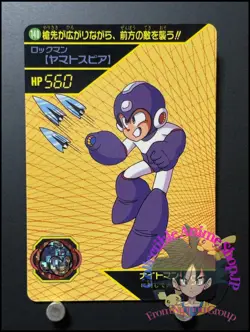 Mega MAN 6 Card 140 Yamato Spear CAPCOM BANDAI JAPAN Japanese Rockman 1994 - Image 1