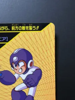 Mega MAN 6 Card 140 Yamato Spear CAPCOM BANDAI JAPAN Japanese Rockman 1994 - Image 3