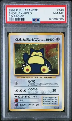 PSA 8 - Snorlax - #143 - CD Promo - Japanese - Pokemon Card - Image 1