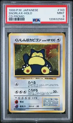 PSA 9 - Snorlax - #143 - CD Promo - Japanese - Pokemon Card - Image 1