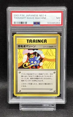 PSA 7 Mysterious Radio Machine 2001 Expansion Pack 4 Old Back Pokemon Card JP - Image 1