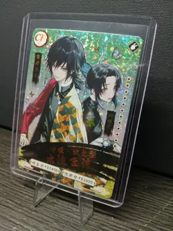 Demon Slayer CP Shinobu Giyu CP Holo Foil World Tour Trading Card TCG - Image 2