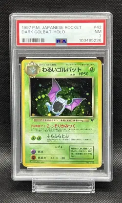 PSA 7 Bad Golbat No.042 Old Back 1997 Pokemon Card JP - Image 1