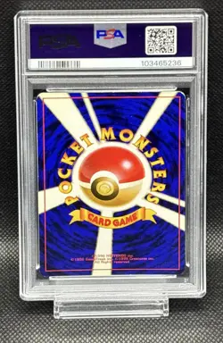 PSA 7 Bad Golbat No.042 Old Back 1997 Pokemon Card JP - Image 2