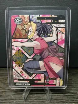 Demon Slayer Kimetsu no Yaiba Doujin - Premium HOLO Card CR - Makio - Image 1
