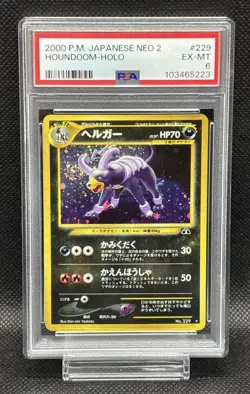 PSA 6 Heracross No.229 Holo Rare Old Back Pokemon Card Neo 2 JP - Image 1