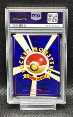 PSA 6 Heracross No.229 Holo Rare Old Back Pokemon Card Neo 2 JP - Image 2