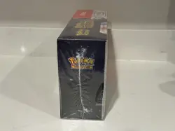 Pokemon Surging Sparks Elite Trainer Box & Booster Bundle Costco Factory Sealed - Image 5