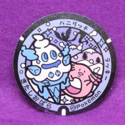 Vanillish Chansey Pokemon Manhole Type Seal Sticker Nintendo Japanese F/S - Image 1