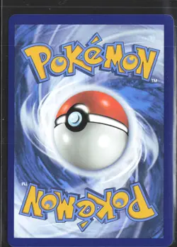Acerola's Mischief SIR: Mega Evolutions 183/132 Pokemon TCG - Image 2