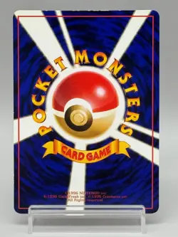 Growlithe No.058 Vending Series 3 Old back Vintage Glossy Japanese Pokemon Card - Image 3