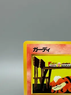 Growlithe No.058 Vending Series 3 Old back Vintage Glossy Japanese Pokemon Card - Image 4