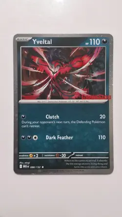 Pokemon Mega Evolution Promos (ME01): Choose Your Card! English Near Mint - Image 1