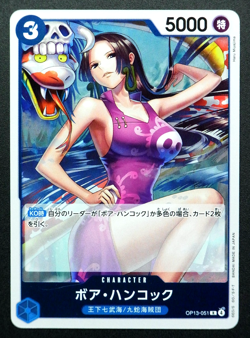Boa Hancock op13 R OP13-051 The Inherited Will One Piece Card Japanese - Image 1
